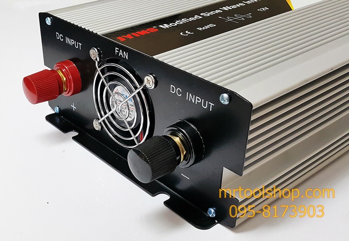 เครื่องแปลงไฟ 1000w 12v